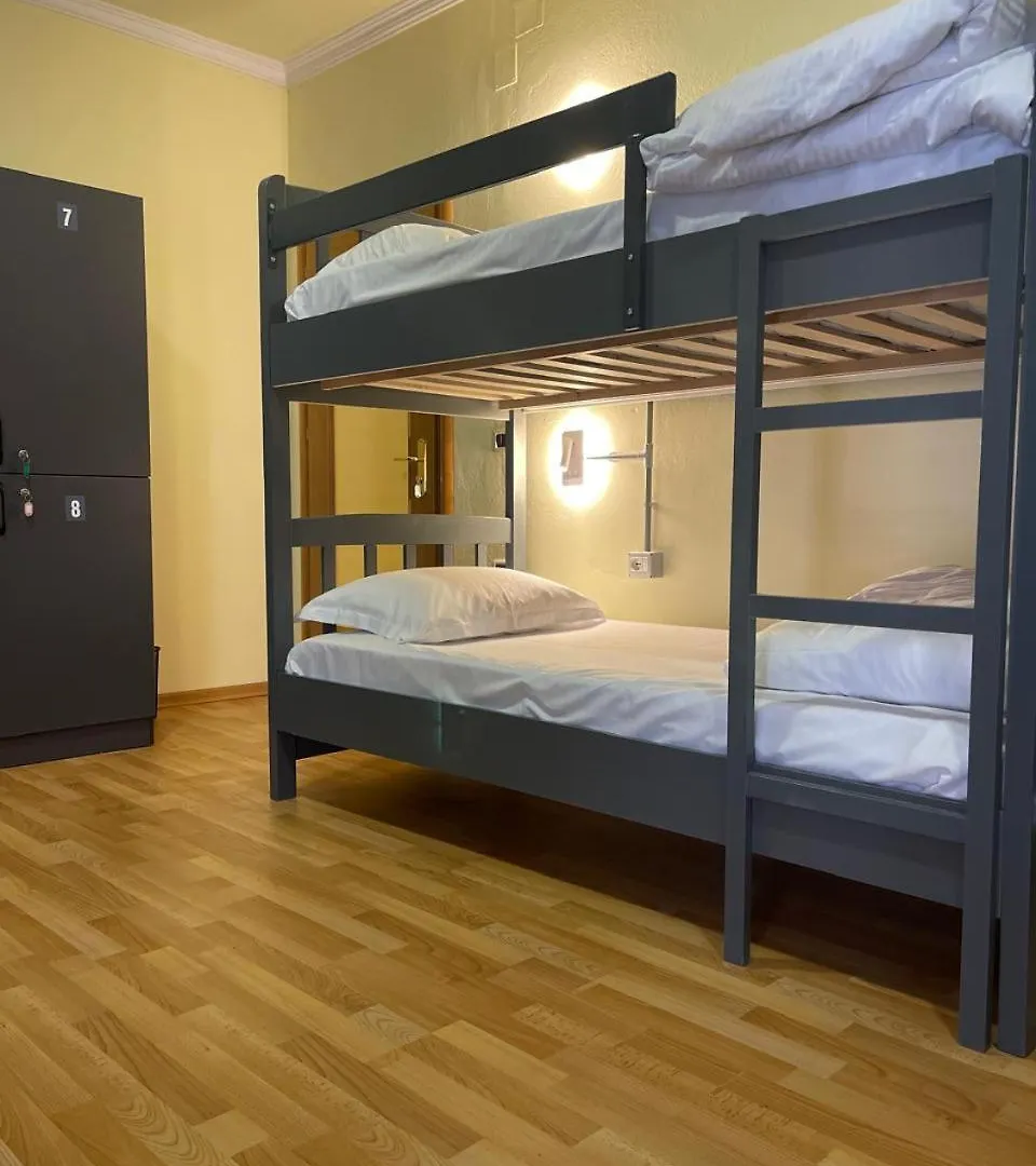 Mandarine Hostel Tirana